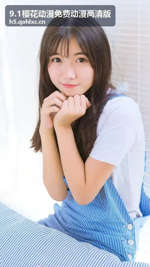 日批技术架构